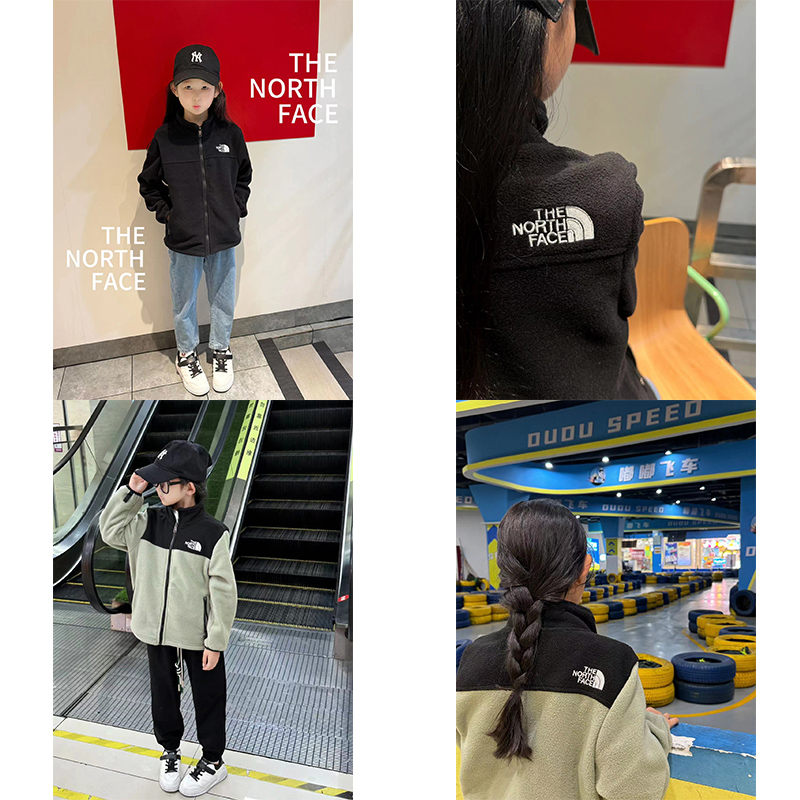 autocover