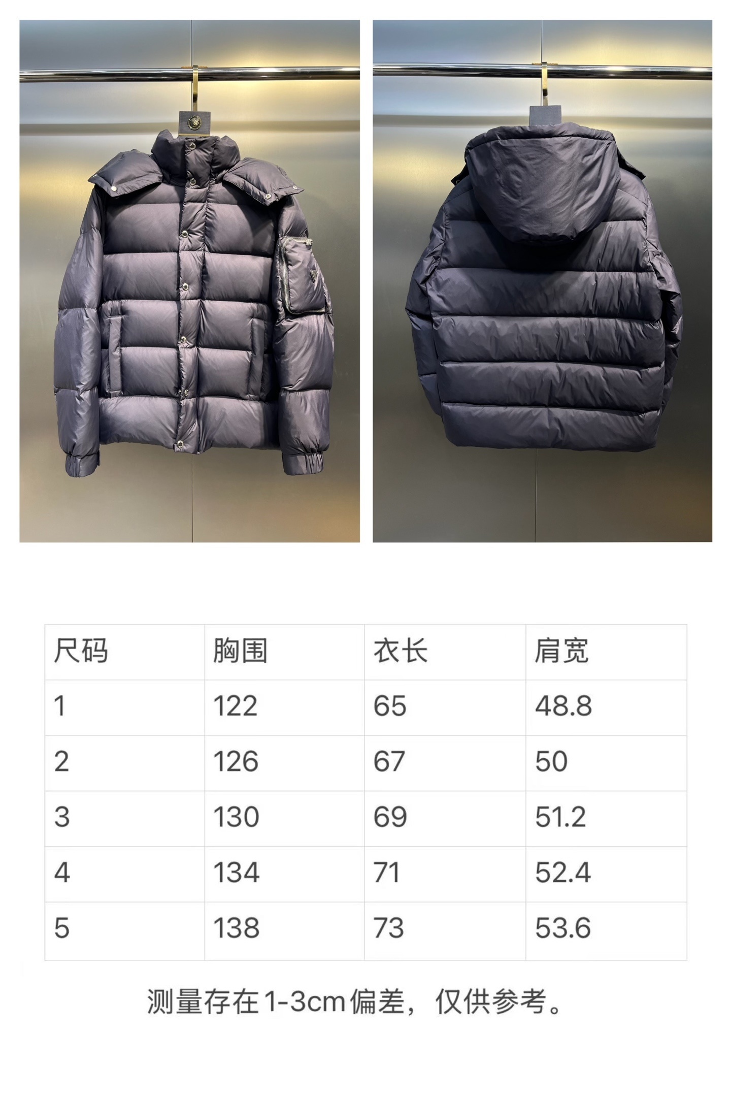 autocover