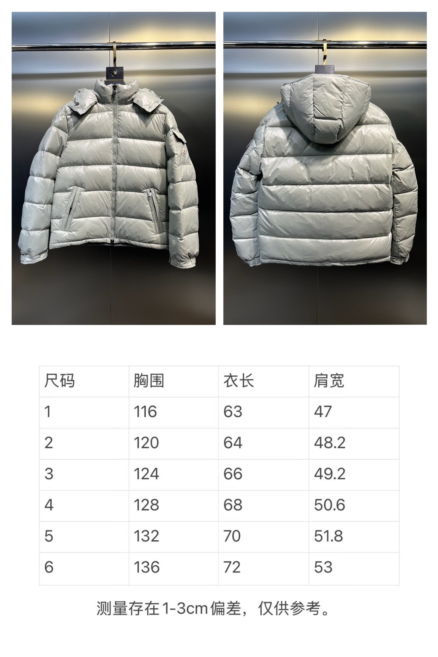 autocover