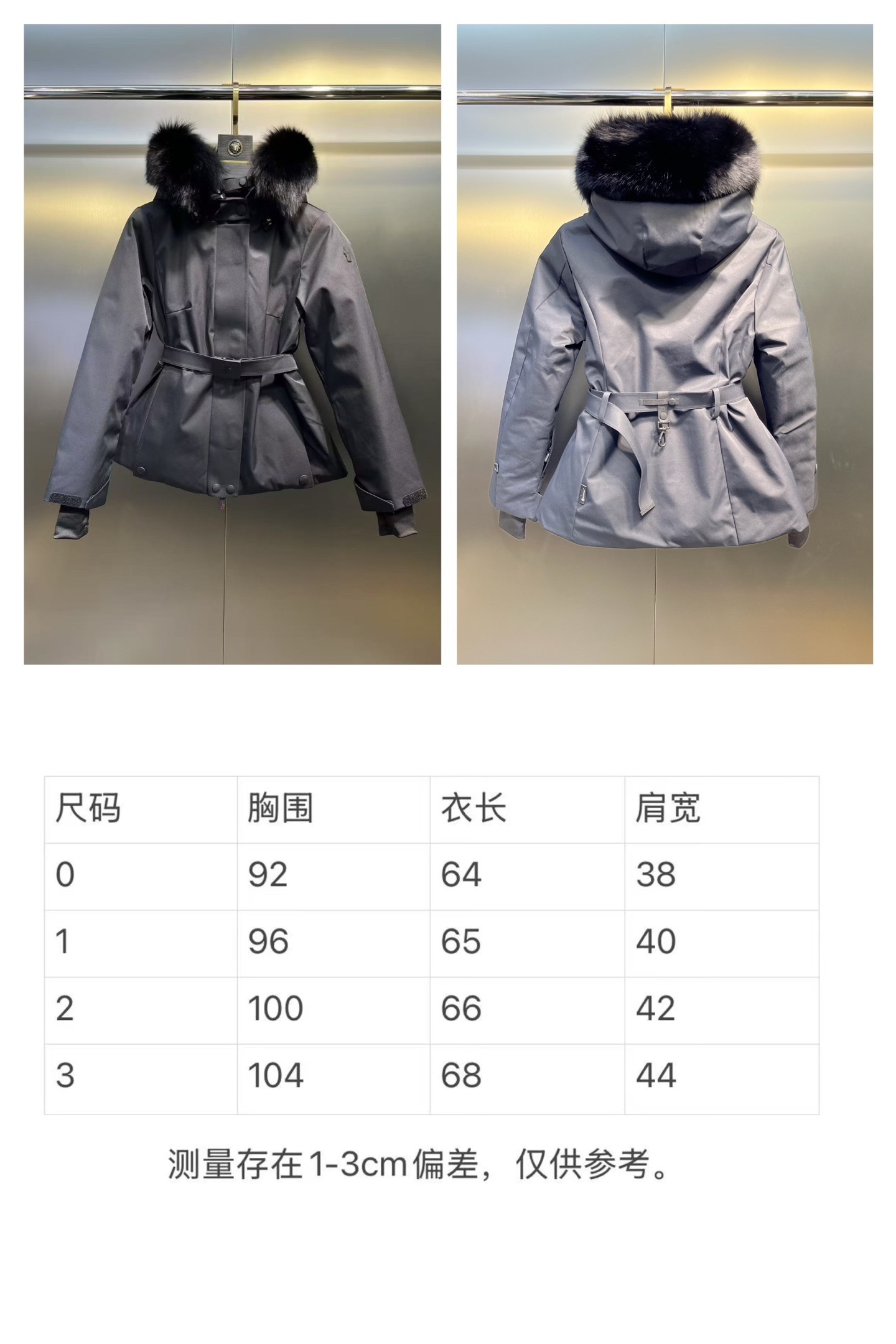 autocover