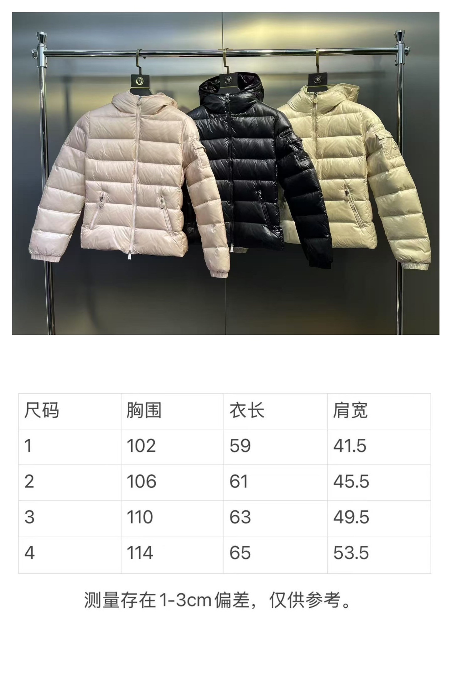 autocover
