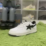 Bape Bapesta #2 M2 'White'
