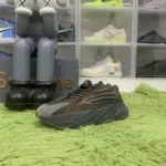 Yeezy Boost 700 V2 'Mauve'