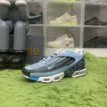 Nike Air Max Plus 3