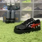OG batch Bapesta Low 'Black Shark Face'