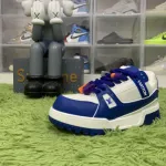 Louis Vuitton Trainer Maxi Blue