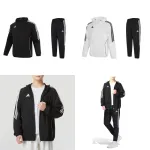 Adidas long sleeved suit