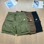 Adidas shorts