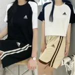 Adidas Short T Set