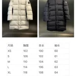 Big goose down jacket