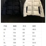 Big goose down jacket