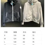 Big goose down jacket