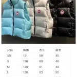 Big goose down jacket