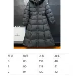 Big goose down jacket