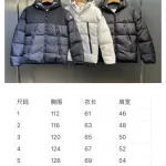 Mengkou down jacket