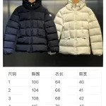 Mengkou down jacket