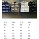 Mengkou down jacket