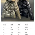 Mengkou down jacket