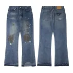 'Various Brands Distressed Denim Jeans'