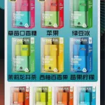 Cigar brick (original factory crude oil version), a popular product, the ultimate taste