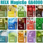 Overseas genuine YK 4000 pieces for one-time use