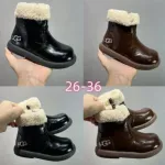 U1GG Black and Brown Winter Boots