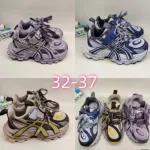 A1SICS Kids' Running Shoes in Purple, Blue, and Beige