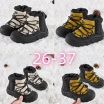 N1ike Black and Yellow Winter Boots