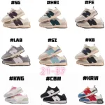 N1ew B1alance White Sneakers