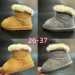 U1GG Tan and Grey Suede Winter Boots