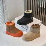 U1GG Black and Beige Winter Boots