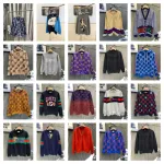 Gucci Colorful Knit Sweaters and Cardigans Collection