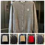 Comme des Garçons PLAY Grey Cardigan Sweater