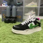 Off-White New Mid Sponge 'Black White Green' OMIA234S22LEA0010155