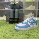 A Bathing Ape Bape Sta Low "Blue"