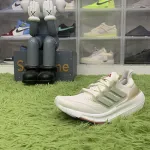 OG batch adidas Ultraboost Light HQ6348