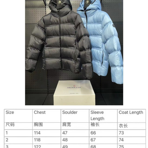 MZ Mouthed down jacket