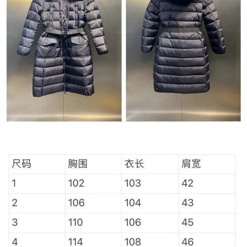 MZ Mouthed down jacket