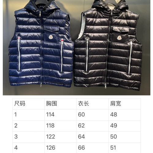 MZ Mouthed down jacket