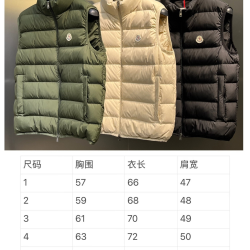 MZ Mouthed down jacket