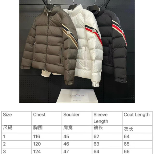 MZ Mouthed down jacket