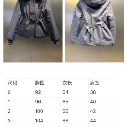 MZ Mouthed down jacket