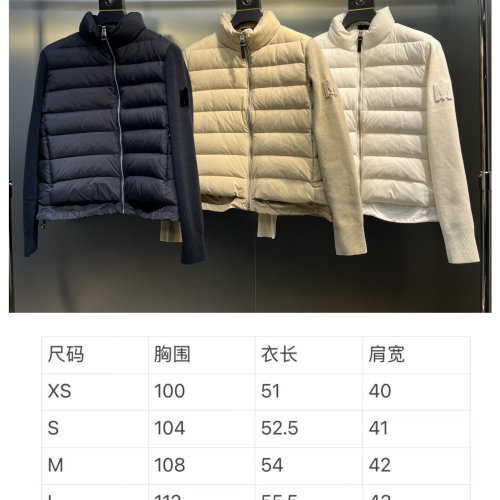 MZ down jacket
