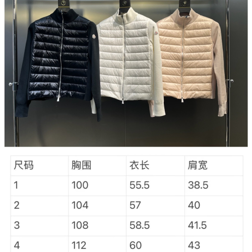 MZ down jacket