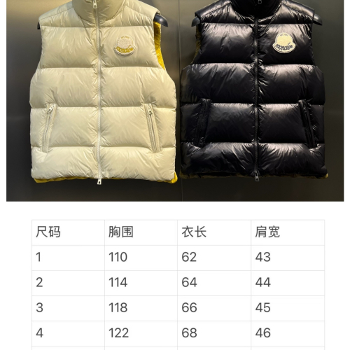 MZ down jacket