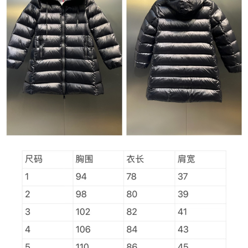 MZ down jacket