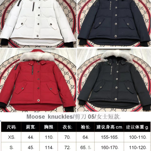 Moose knuckles