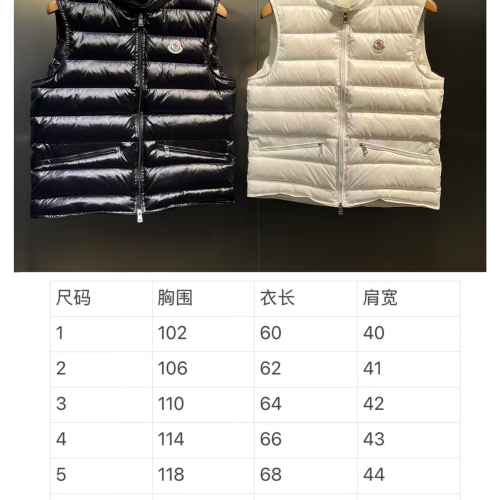 Mengkou down jacket