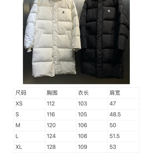 MLB down jacket