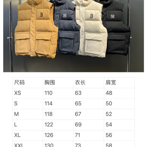 MLB down jacket